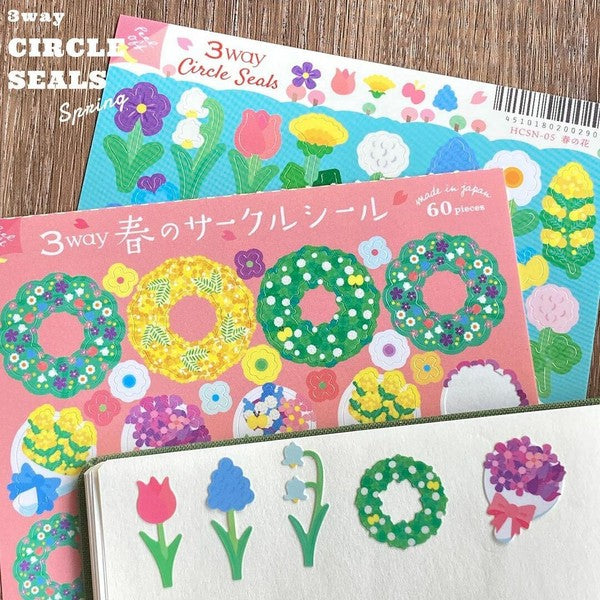 Spring Pattern 3-Way Stickers - Spring Flowers
