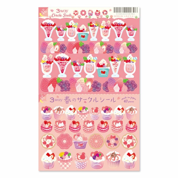 Spring Pattern 3-Way Stickers - Strawberry Sweets