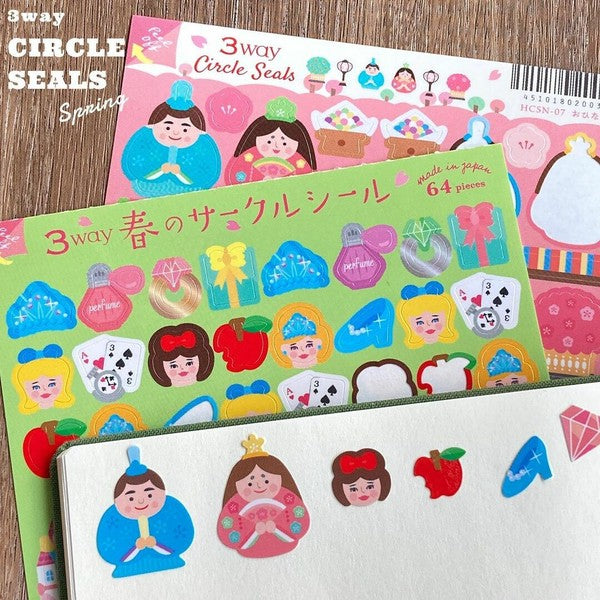 Spring Pattern 3-Way Stickers - Ohinasama