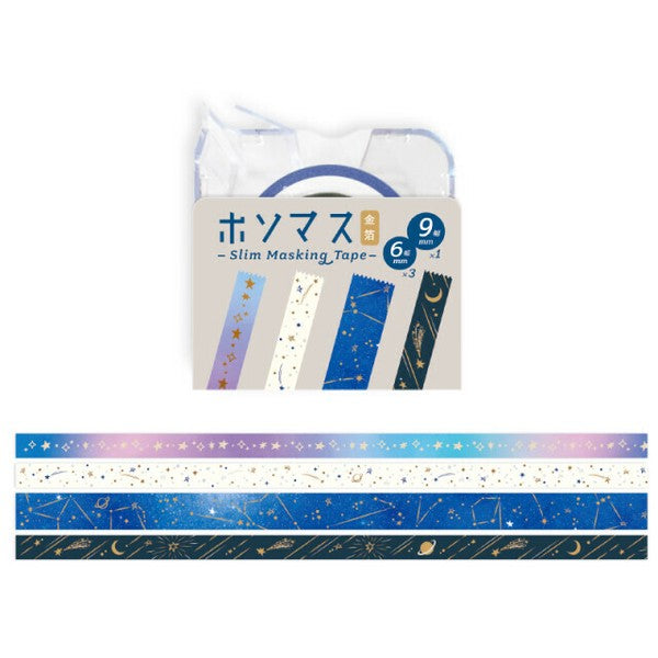 Washi Tape Set with Cutter - Strolling Under the Stars