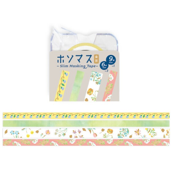 Washi Tape Set with Cutter - Mixed Flower