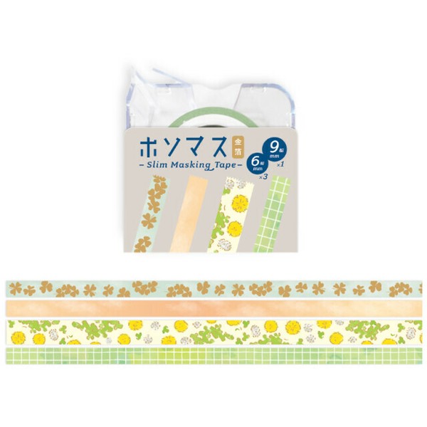 Washi Tape Set with Cutter - Clover