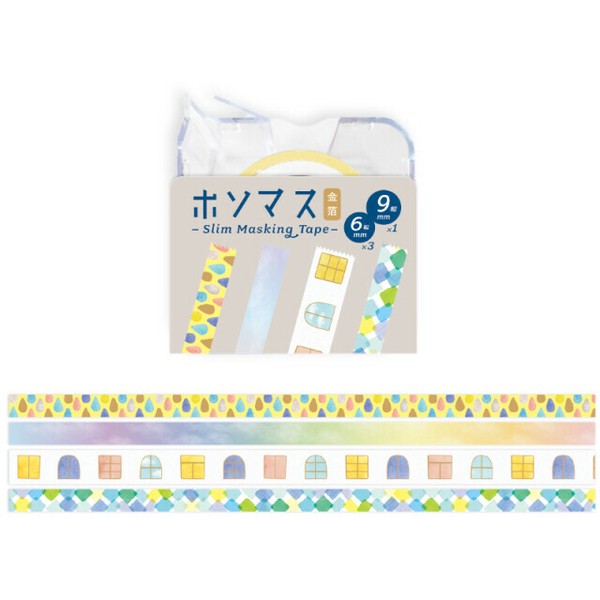Washi Tape Set with Cutter - After the Rain