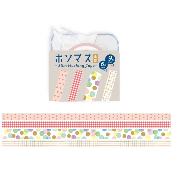 Washi Tape Set with Cutter - Dots & Checks