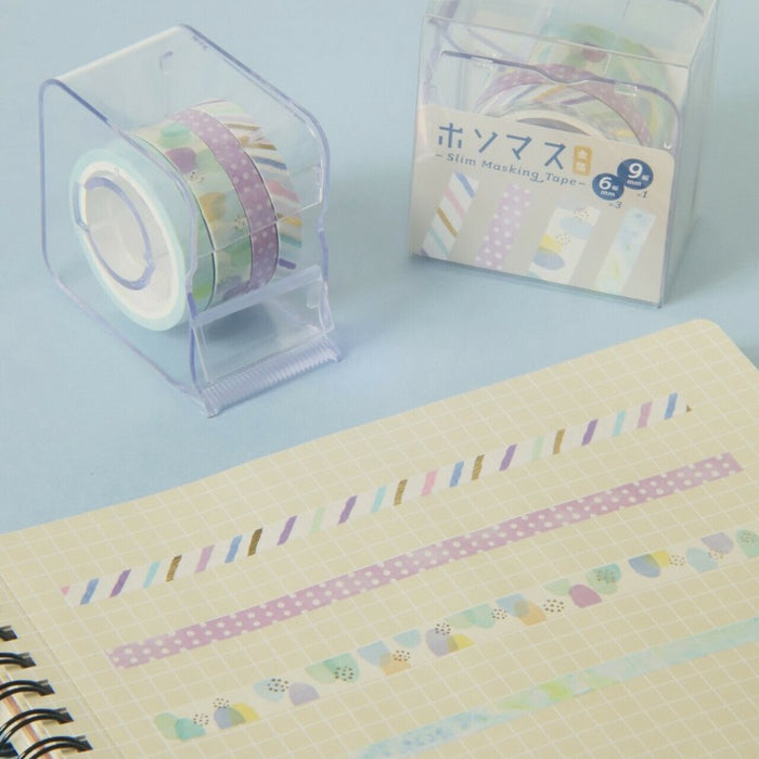 Washi Tape Set with Cutter - Purple Palette