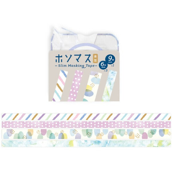 Washi Tape Set with Cutter - Purple Palette