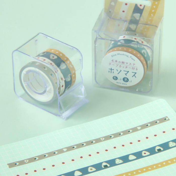 Washi Tape Set with Cutter - Rice Ball Vendor
