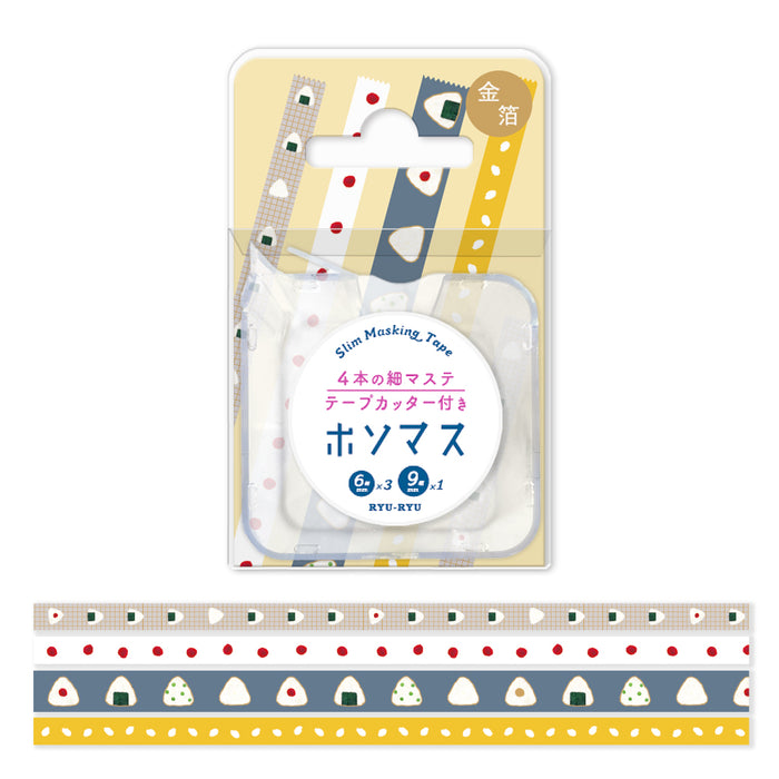 Washi Tape Set with Cutter - Rice Ball Vendor