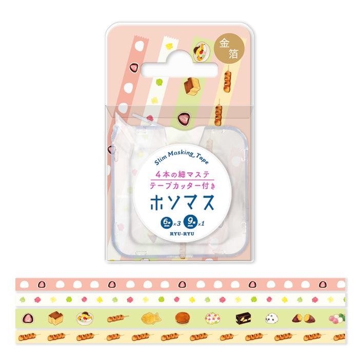 Washi Tape Set with Cutter - Japanese Confectionery