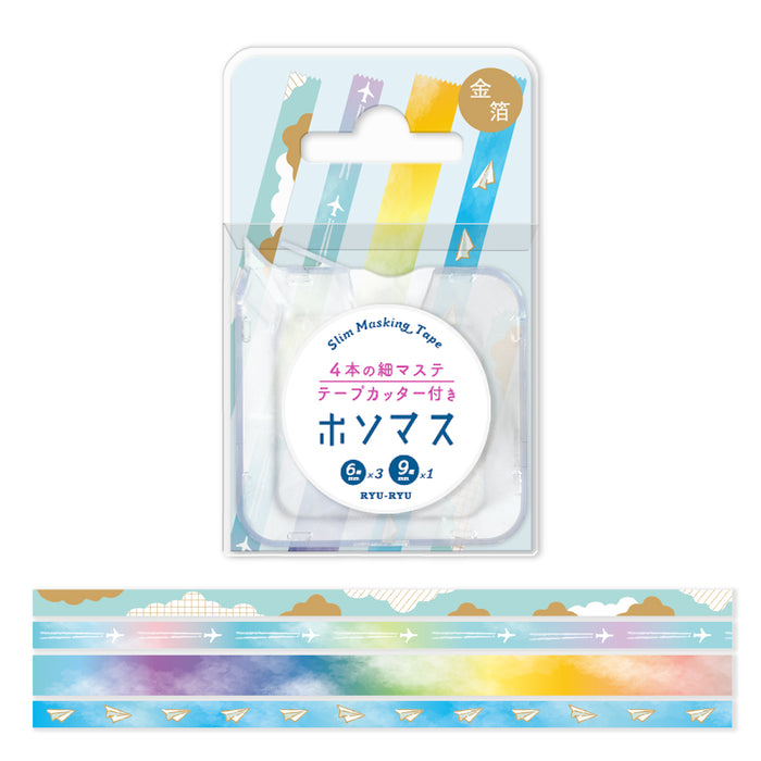 Washi Tape Set with Cutter - Paper Airplane