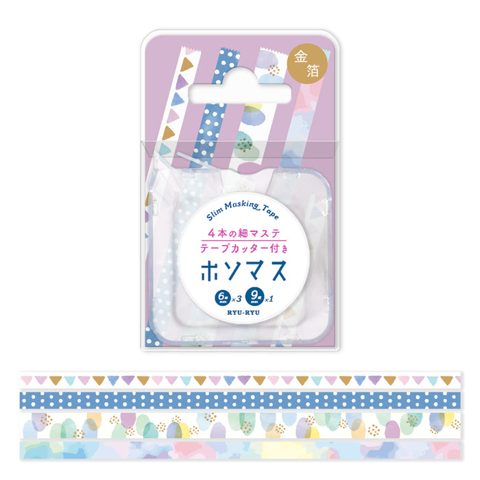Washi Tape Set with Cutter - Happy Garland