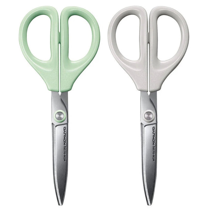 Kokuyo Saxa Slim Scissors - Glueless Blade
