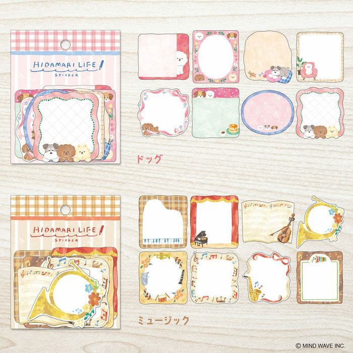 Mind Wave 'Hidamari Life' Series Flake Stickers - Dog