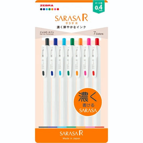Zebra Sarasa R Gel Ink Pens - 0.4mm - 7 Colour Set