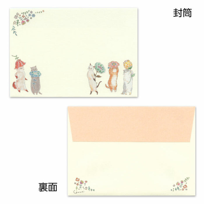 Tocoro Comugi Letter Writing Set - Flower