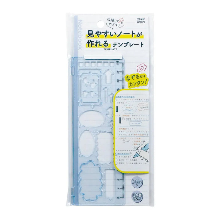 Kutsuwa Ruler and Foldable Stencil - Blue