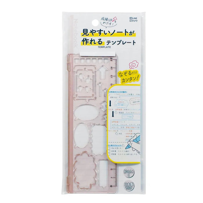 Kutsuwa Ruler and Foldable Stencil - Pink