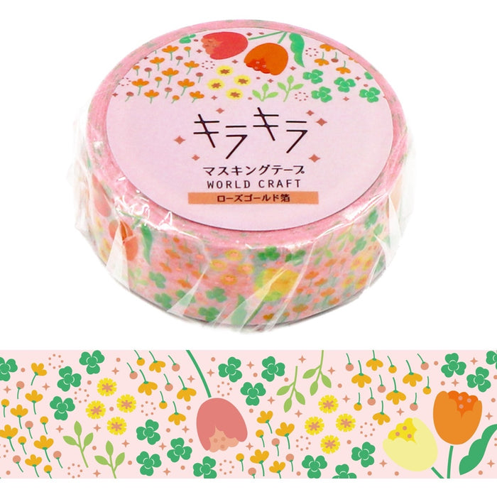 World Craft Japan Foil Washi Tape - Spring
