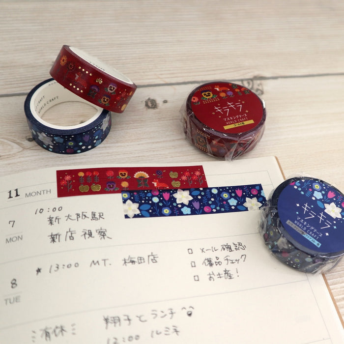 World Craft Japan Foil Washi Tape - Autumn