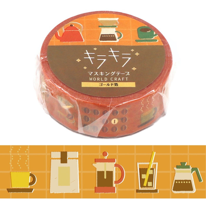 World Craft Japan Foil Washi Tape - With Coffee