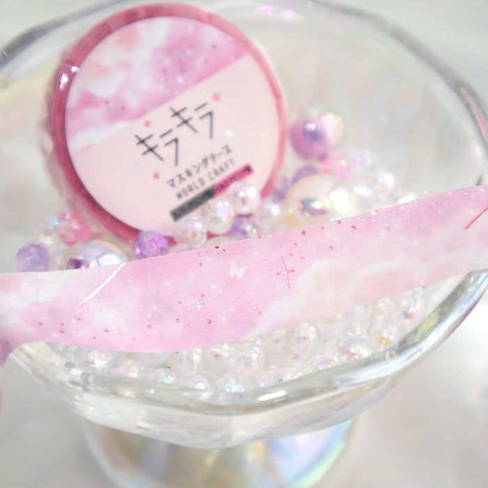 Foil Masking Tape - Dreamy