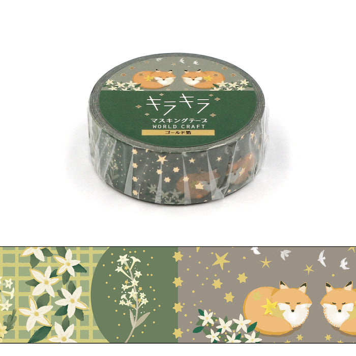 Foil Masking Tape - Starry Night
