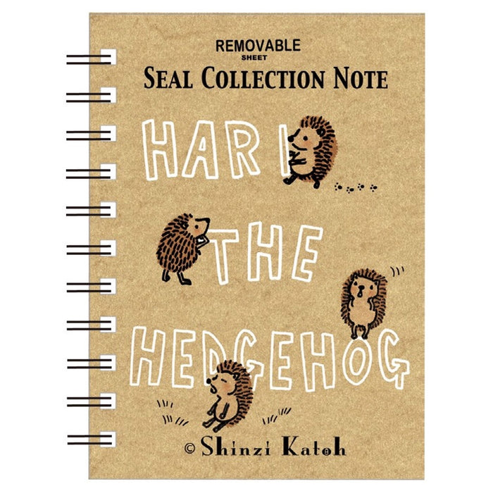 Sticker Collection Book - Hari the Hedgehog