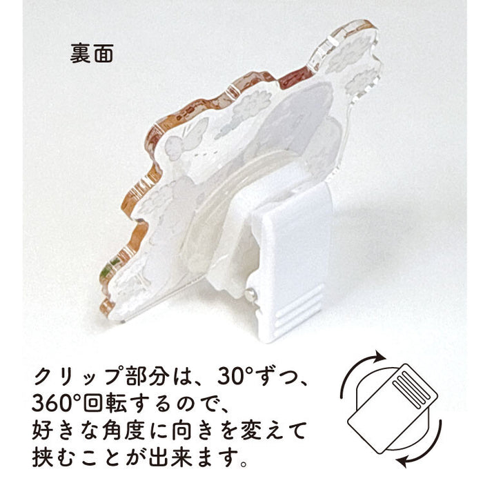 Schinako Moriyama Acrylic Clip - Daisy