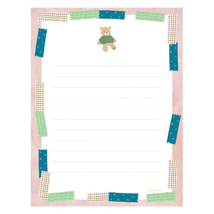 Letter Writing Set - Knit & Bear