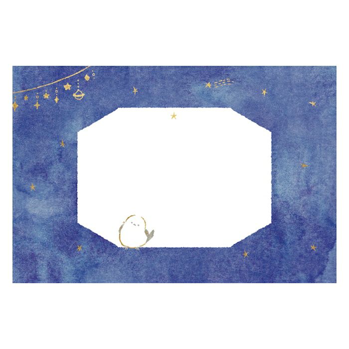 Letter Writing Set - Star & Bird