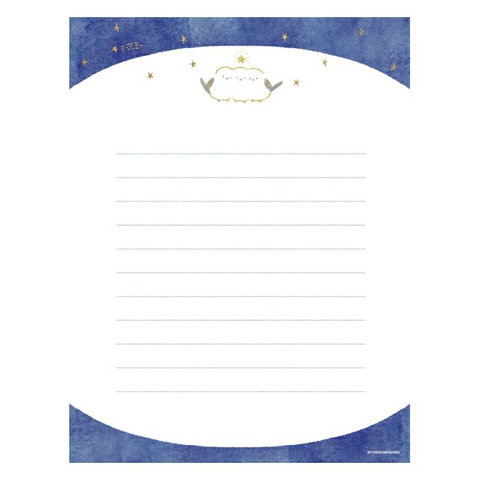 Letter Writing Set - Star & Bird