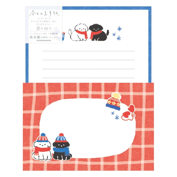 Letter Set - Snow Dogs