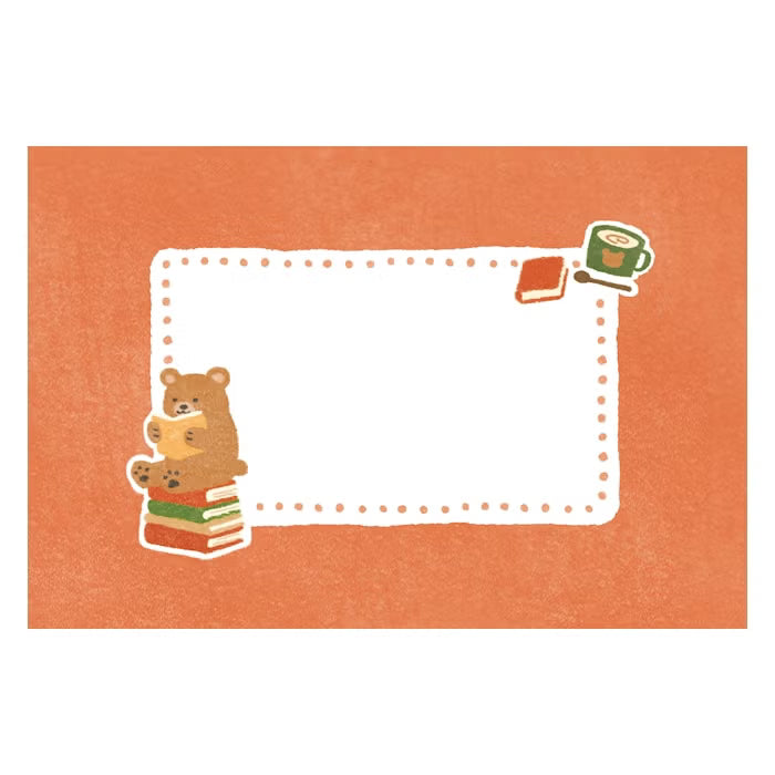 Letter Set - Home Bear