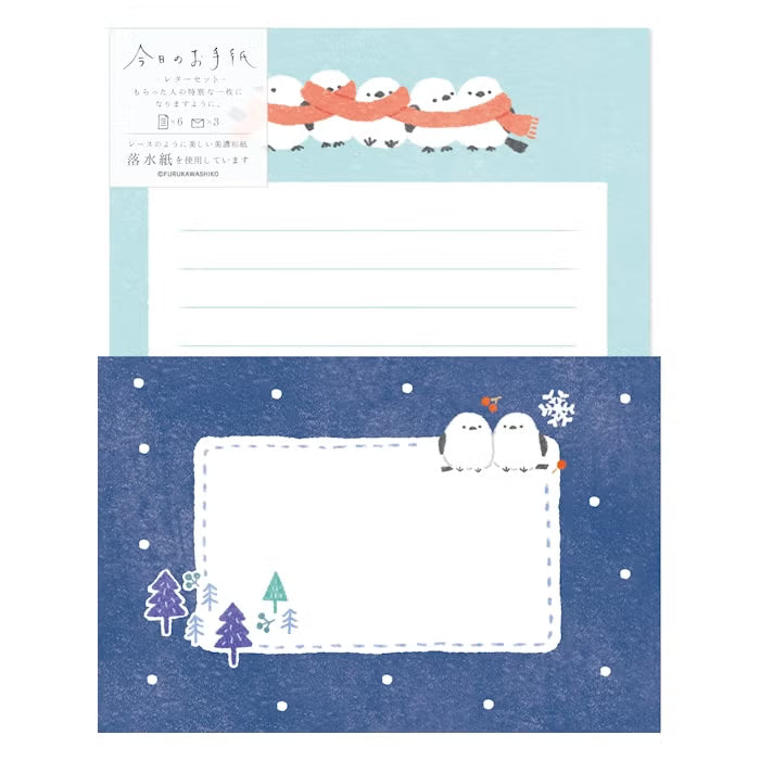 Letter Set - Snow Bird