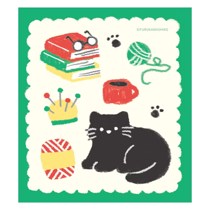 Memo Pad - Home Cat