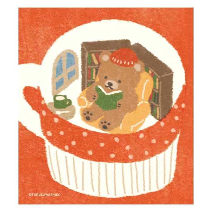 Memo Pad - Home Bear