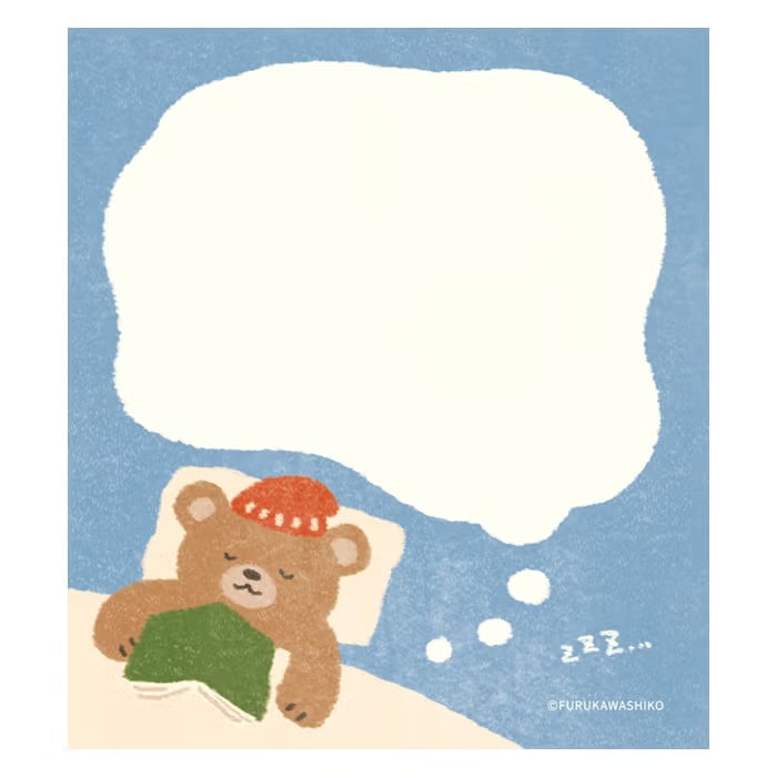 Memo Pad - Home Bear