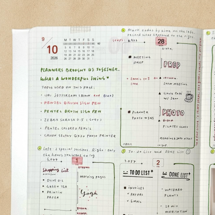 Bushimen 2027 PAL Planner