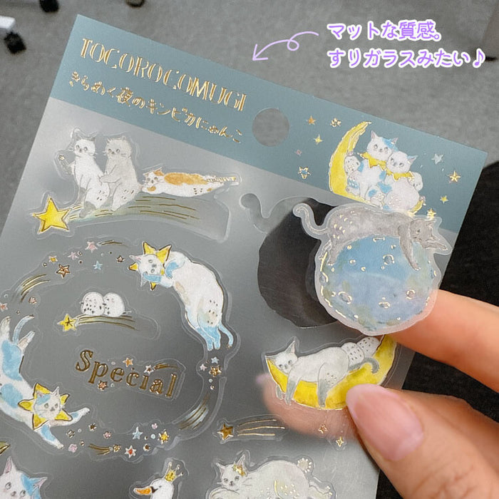 Tocorocomugi PET Stickers - Sparkling Night