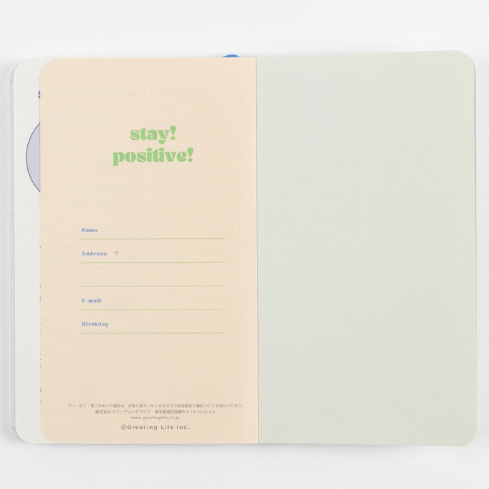 Slow Journal - Stay Positive