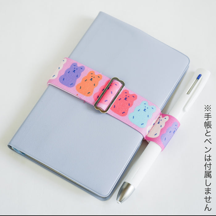 Gummy Bears Pen Band