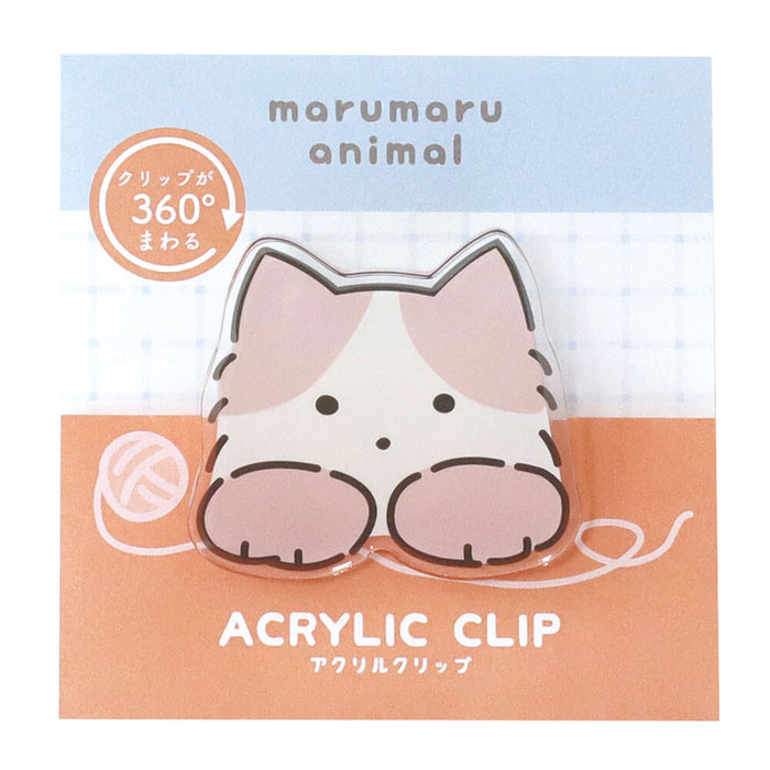 Marumaru Animal 360° Acrylic Clip - Cat