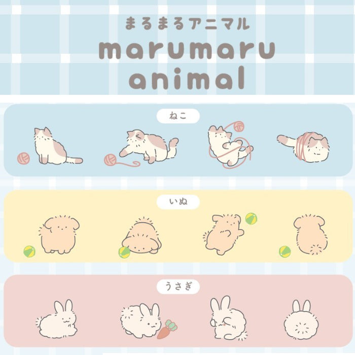 Marumaru Animal Letter Set - Rabbit