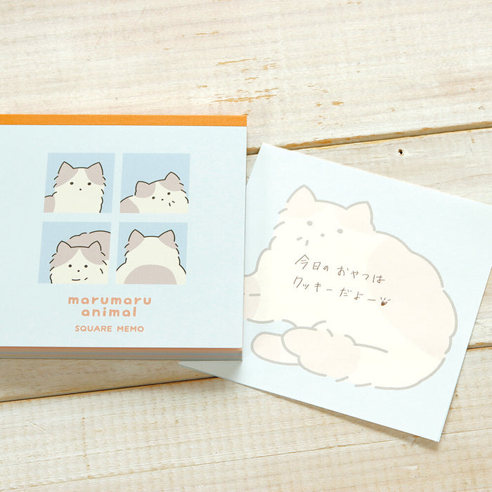 Marumaru Animal Square Memo Pad - Cat