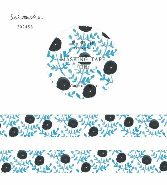 Masking Tape - Hincho