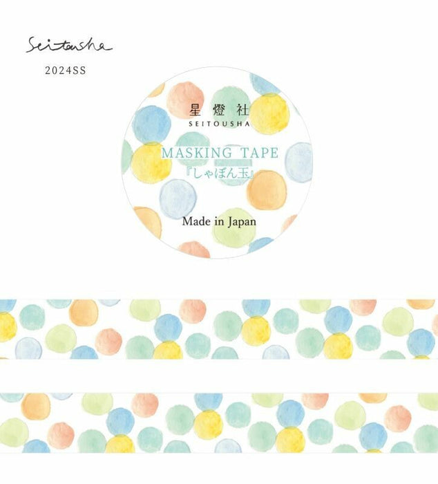 Masking Tape - Shabondama