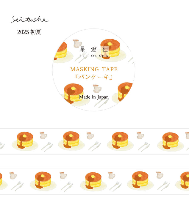 Masking Tape - Pancake