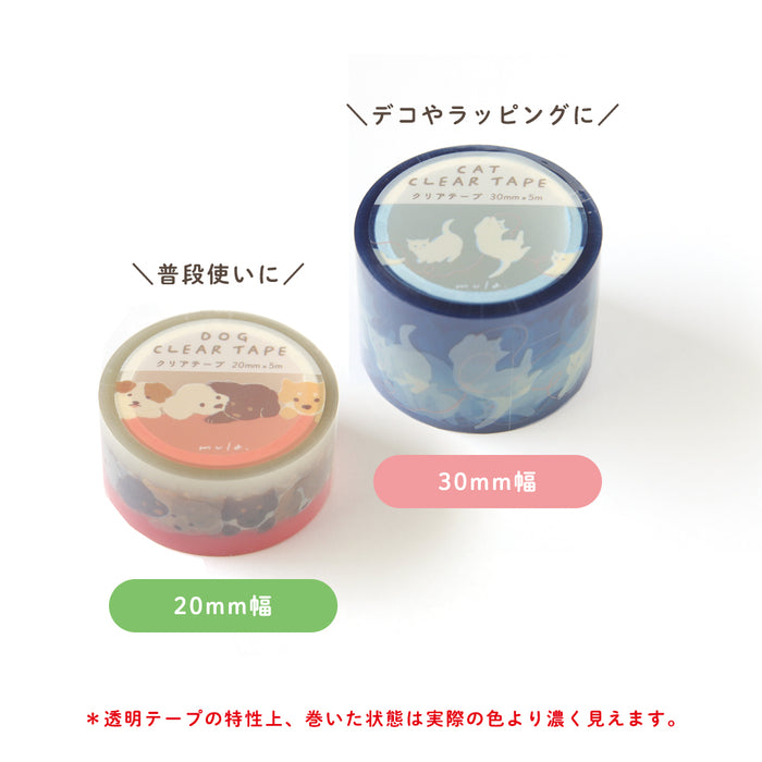 Mula Clear Tape 20mm - Dog & Flower Field
