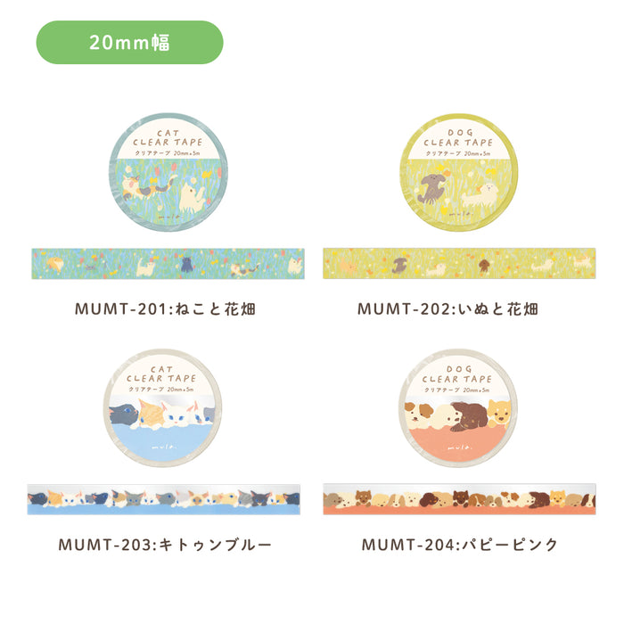 Mula Clear Tape 30mm - Funny Cat