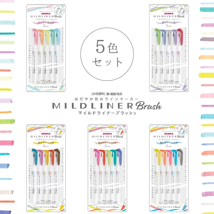 Zebra Mildliner Brush Pen 5 Colour Set - Soft